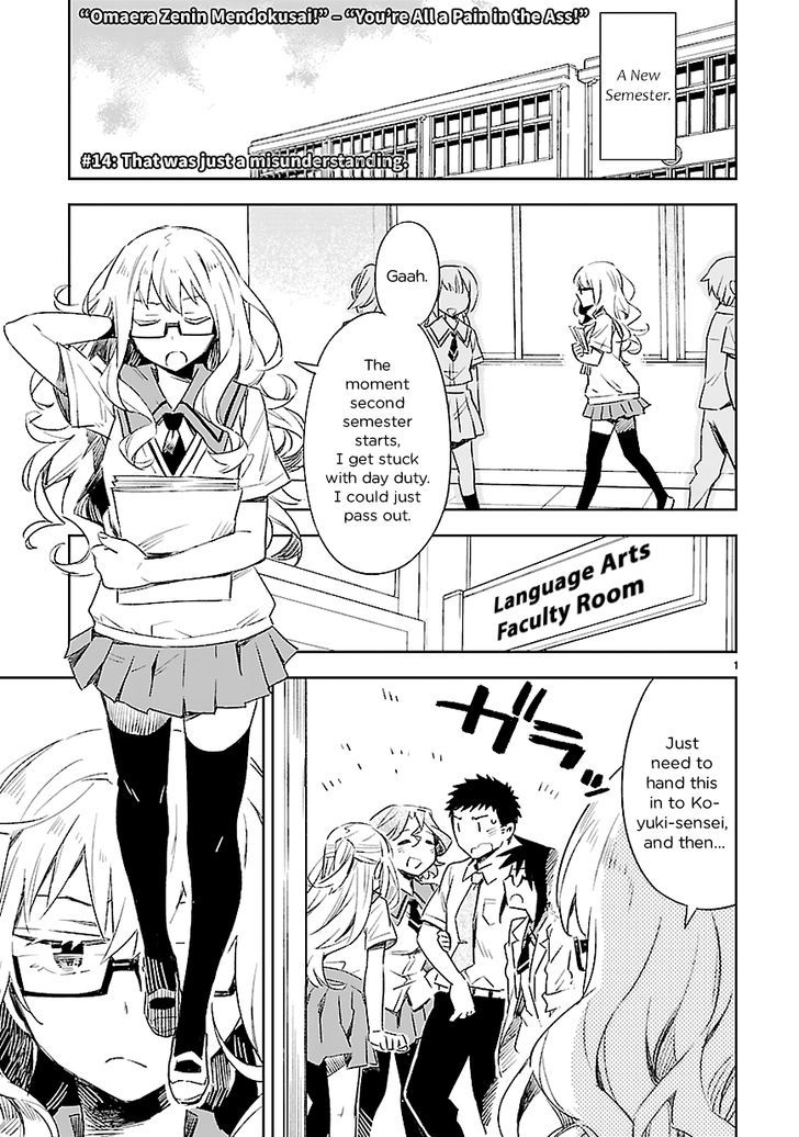 Omaera Zenin Mendokusai! Chapter 14 page 2 - Chapter 14 : #14: That was just a misunderstanding.