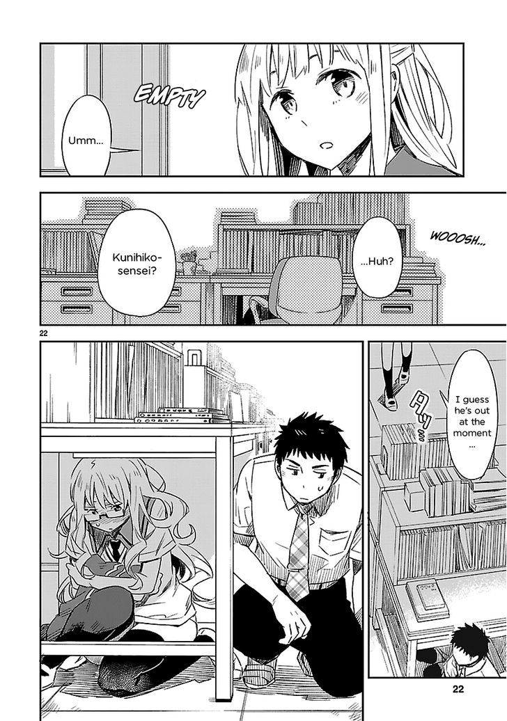 Omaera Zenin Mendokusai! Chapter 14 page 23 - Chapter 14 : #14: That was just a misunderstanding.