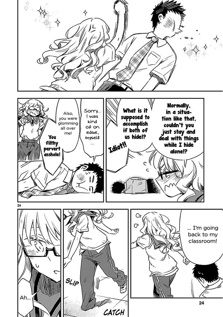 Omaera Zenin Mendokusai! Chapter 14 page 25 - Chapter 14 : #14: That was just a misunderstanding.