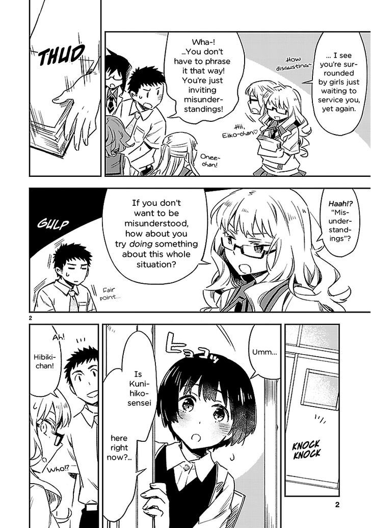 Omaera Zenin Mendokusai! Chapter 14 page 3 - Chapter 14 : #14: That was just a misunderstanding.