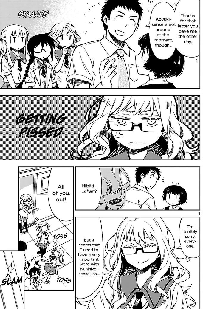 Omaera Zenin Mendokusai! Chapter 14 page 4 - Chapter 14 : #14: That was just a misunderstanding.