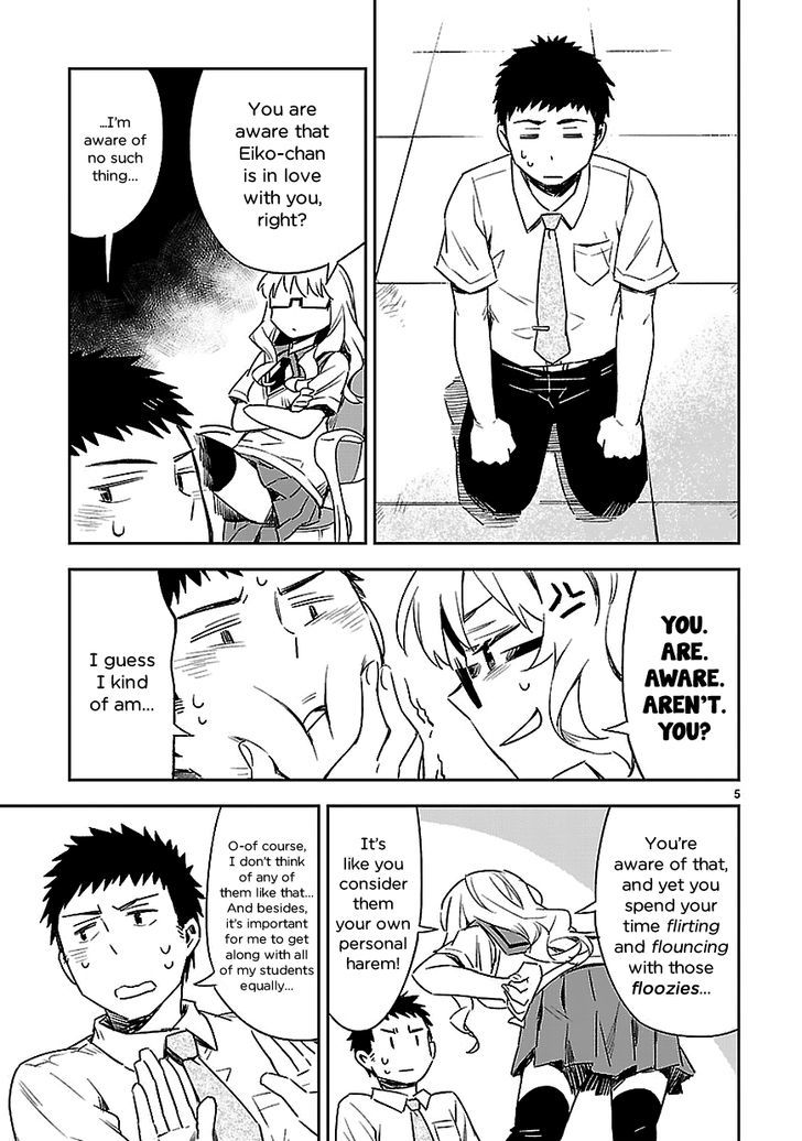 Omaera Zenin Mendokusai! Chapter 14 page 6 - Chapter 14 : #14: That was just a misunderstanding.