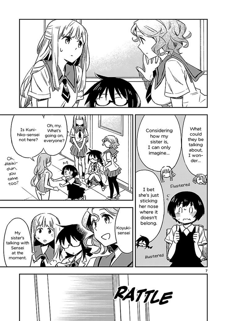 Omaera Zenin Mendokusai! Chapter 14 page 8 - Chapter 14 : #14: That was just a misunderstanding.