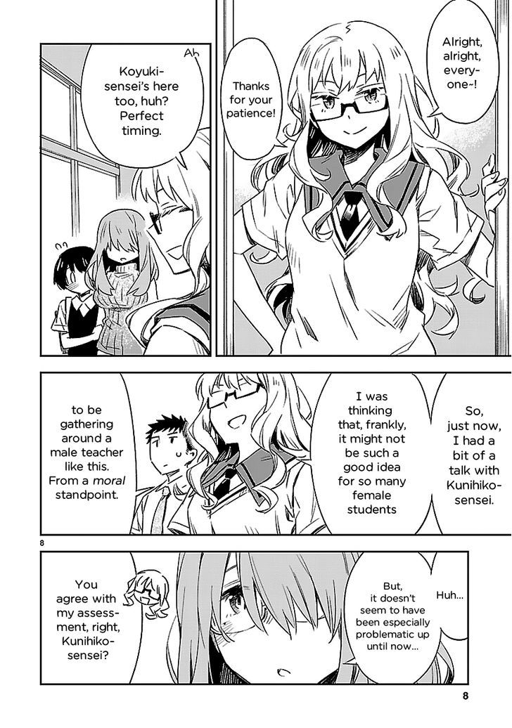 Omaera Zenin Mendokusai! Chapter 14 page 9 - Chapter 14 : #14: That was just a misunderstanding.