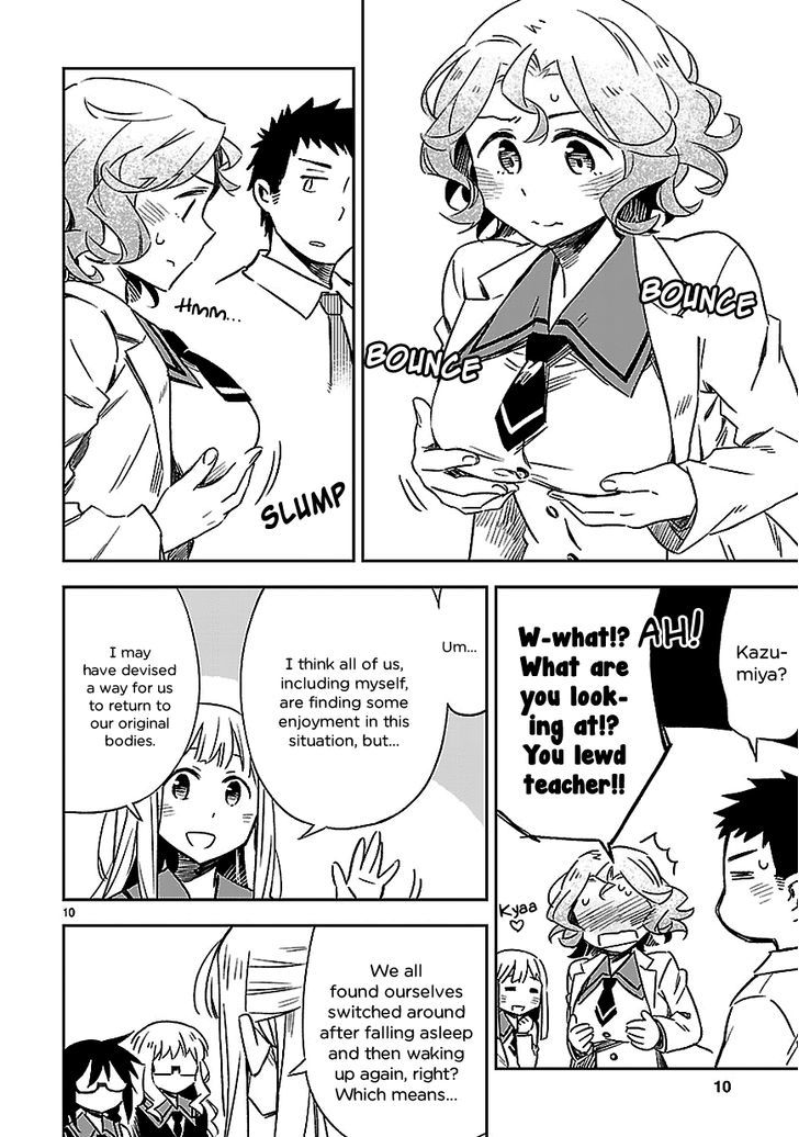 Omaera Zenin Mendokusai! Chapter 15.5 page 11 - Chapter 15.5 : "Omaera Zenin Mendokusai!" - Bonus Chapter 2 ?