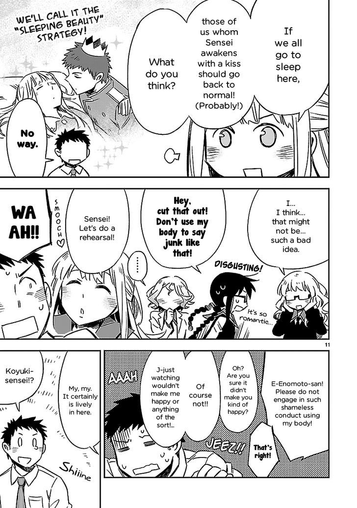 Omaera Zenin Mendokusai! Chapter 15.5 page 12 - Chapter 15.5 : "Omaera Zenin Mendokusai!" - Bonus Chapter 2 ?