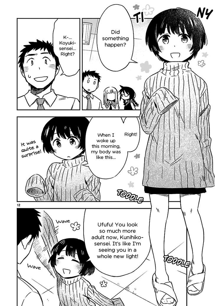 Omaera Zenin Mendokusai! Chapter 15.5 page 13 - Chapter 15.5 : "Omaera Zenin Mendokusai!" - Bonus Chapter 2 ?