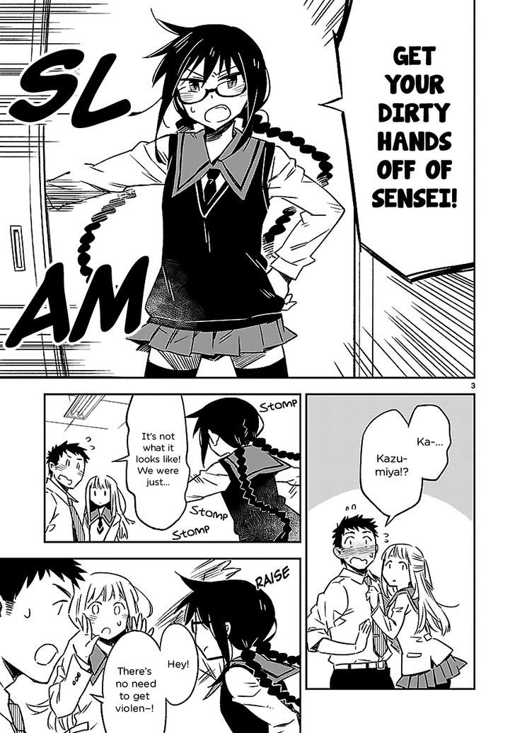 Omaera Zenin Mendokusai! Chapter 15.5 page 4 - Chapter 15.5 : "Omaera Zenin Mendokusai!" - Bonus Chapter 2 ?