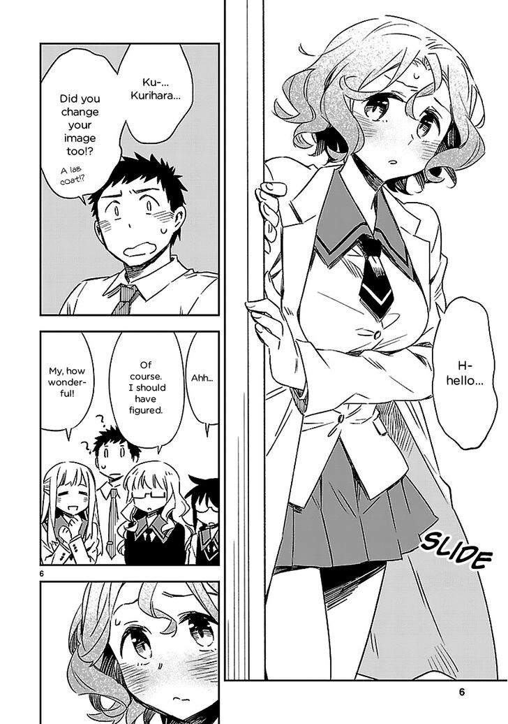 Omaera Zenin Mendokusai! Chapter 15.5 page 7 - Chapter 15.5 : "Omaera Zenin Mendokusai!" - Bonus Chapter 2 ?