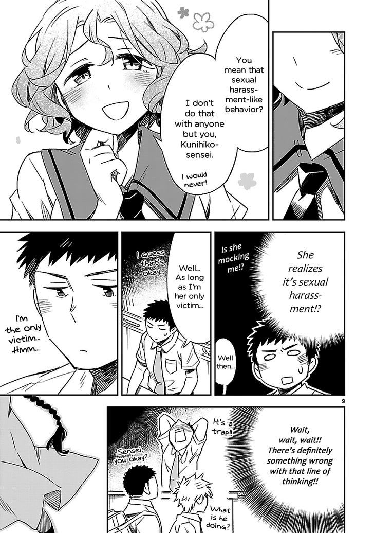 Omaera Zenin Mendokusai! Chapter 15 page 10 - Chapter 15 : #15