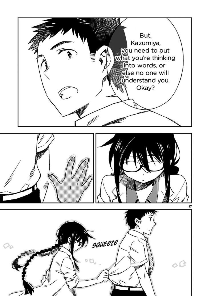 Omaera Zenin Mendokusai! Chapter 15 page 18 - Chapter 15 : #15