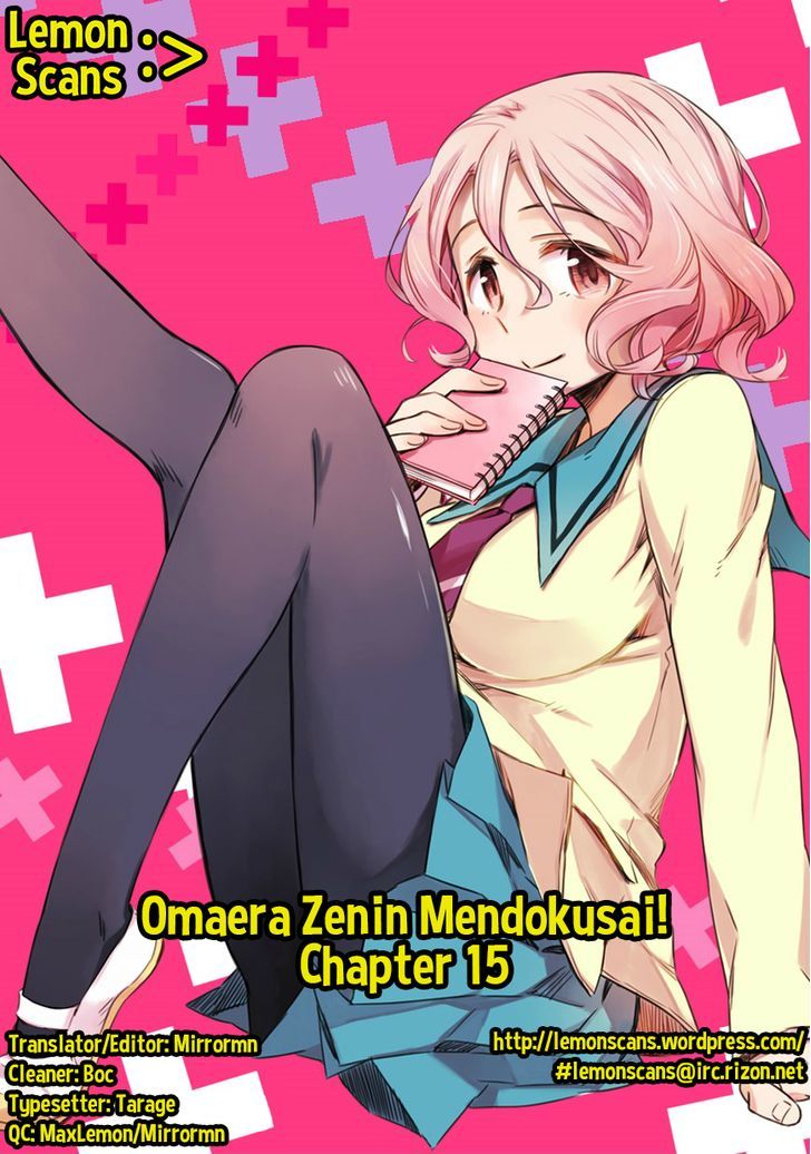 Omaera Zenin Mendokusai! Chapter 15 page 27 - Chapter 15 : #15