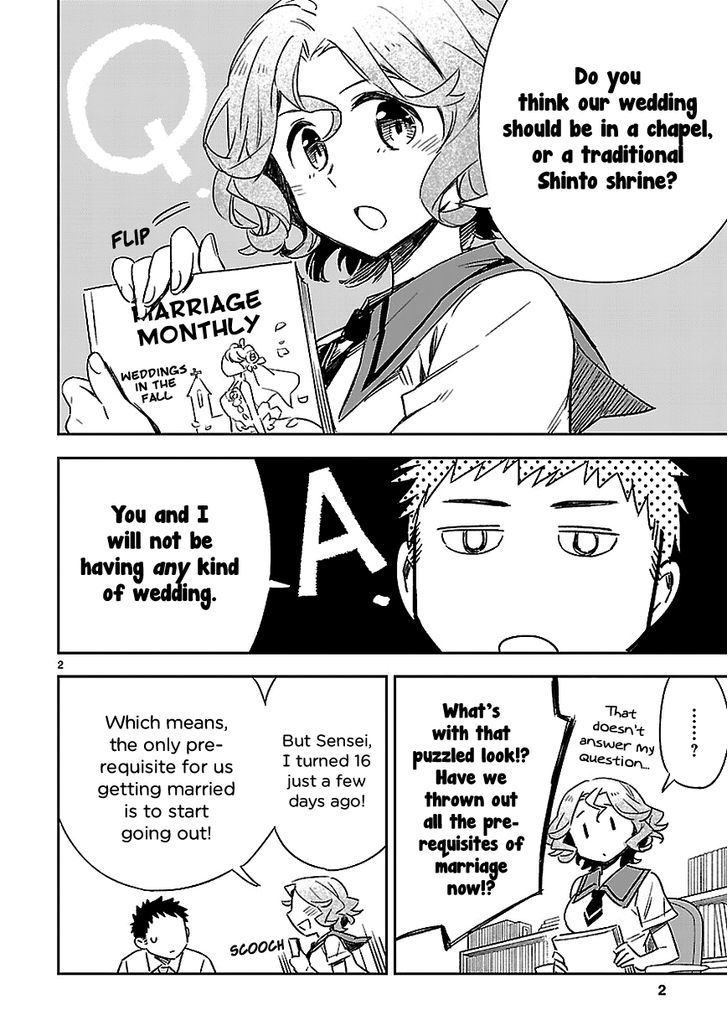 Omaera Zenin Mendokusai! Chapter 15 page 3 - Chapter 15 : #15