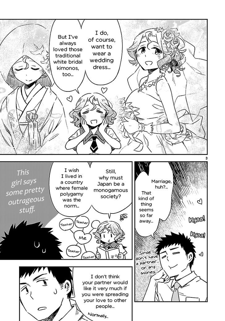 Omaera Zenin Mendokusai! Chapter 15 page 4 - Chapter 15 : #15