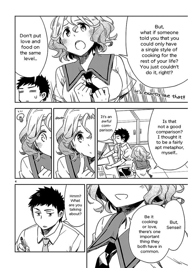 Omaera Zenin Mendokusai! Chapter 15 page 5 - Chapter 15 : #15