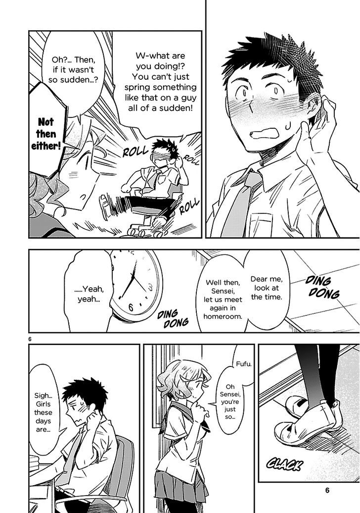 Omaera Zenin Mendokusai! Chapter 15 page 7 - Chapter 15 : #15