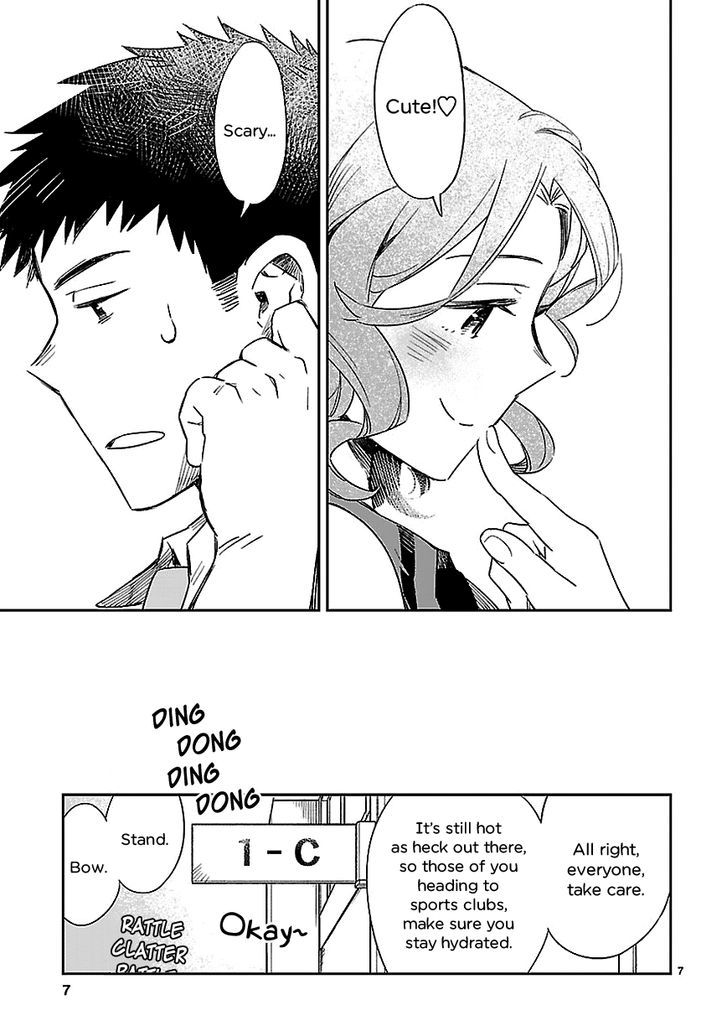 Omaera Zenin Mendokusai! Chapter 15 page 8 - Chapter 15 : #15