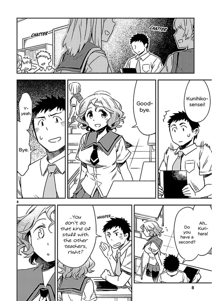 Omaera Zenin Mendokusai! Chapter 15 page 9 - Chapter 15 : #15