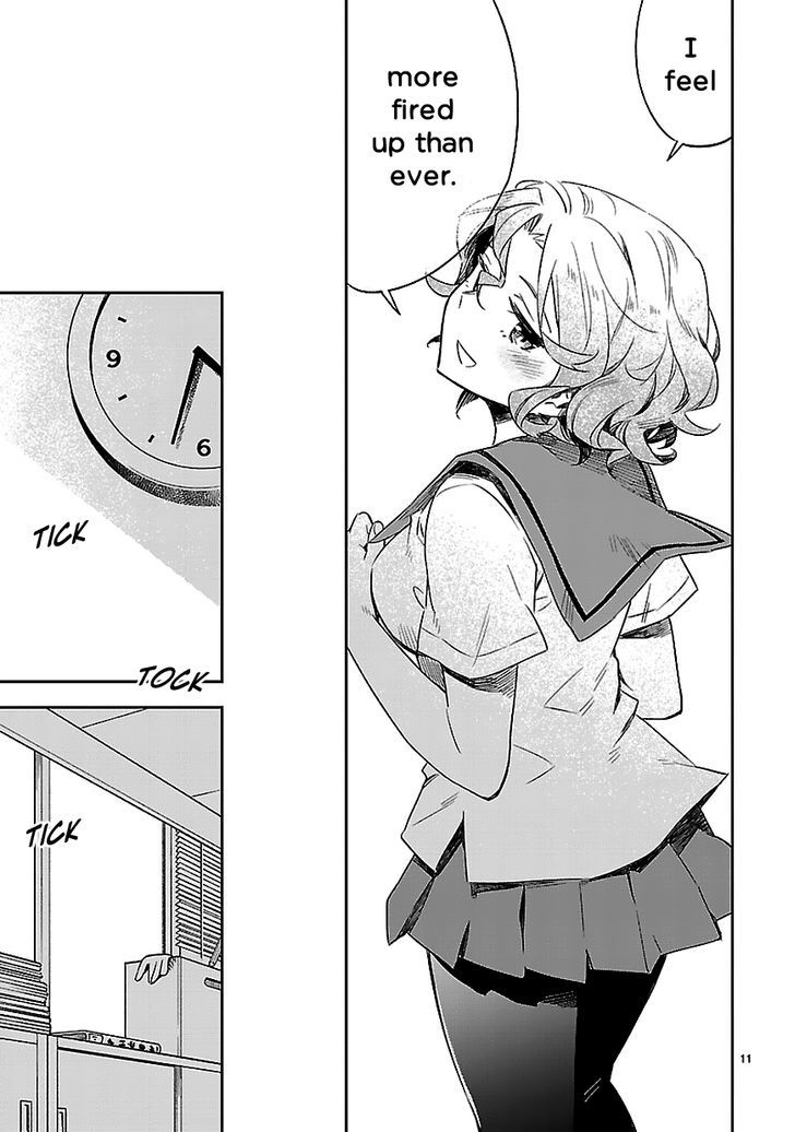 Omaera Zenin Mendokusai! Chapter 16 page 11 - Chapter 16 : #16: In the Corridor of Summer