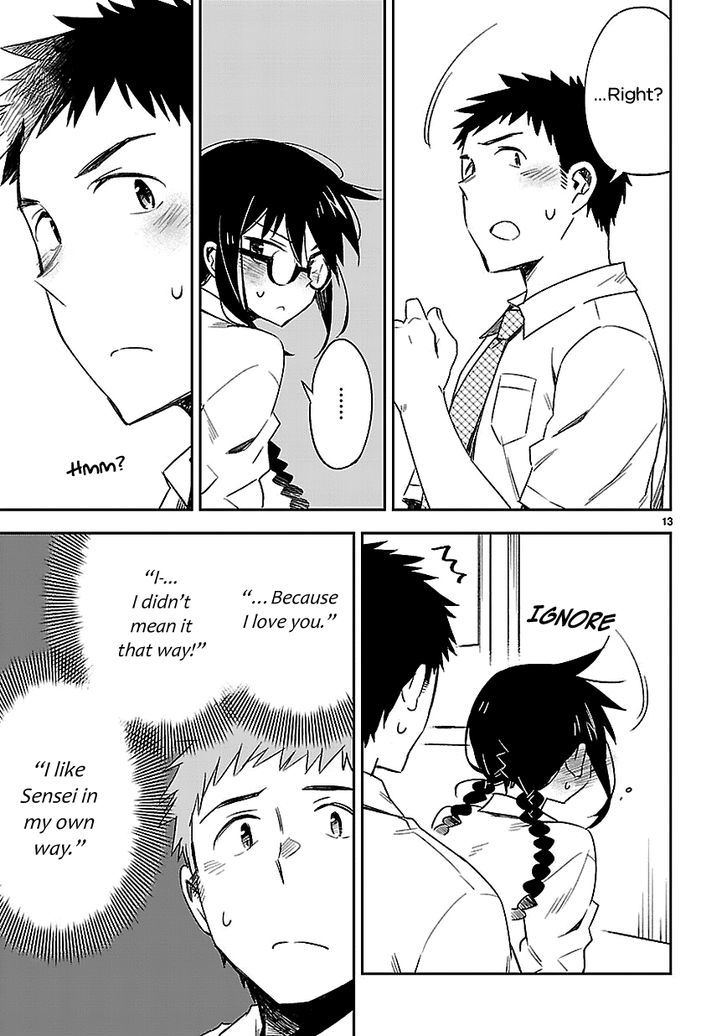 Omaera Zenin Mendokusai! Chapter 16 page 13 - Chapter 16 : #16: In the Corridor of Summer