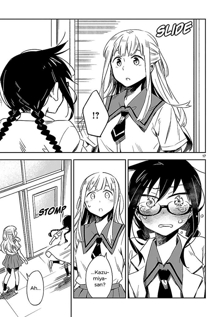 Omaera Zenin Mendokusai! Chapter 16 page 17 - Chapter 16 : #16: In the Corridor of Summer