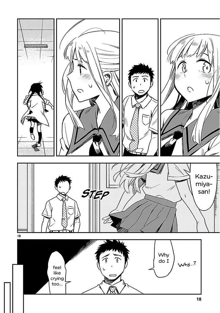 Omaera Zenin Mendokusai! Chapter 16 page 18 - Chapter 16 : #16: In the Corridor of Summer