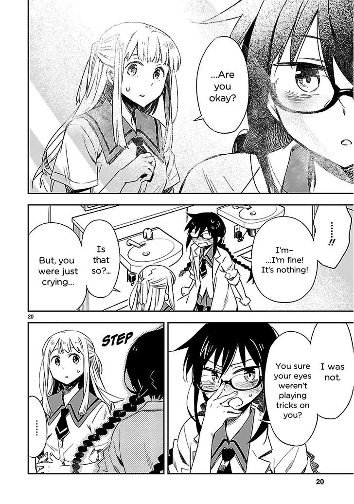 Omaera Zenin Mendokusai! Chapter 16 page 20 - Chapter 16 : #16: In the Corridor of Summer