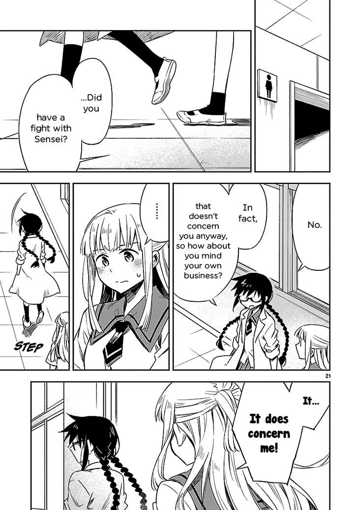 Omaera Zenin Mendokusai! Chapter 16 page 21 - Chapter 16 : #16: In the Corridor of Summer