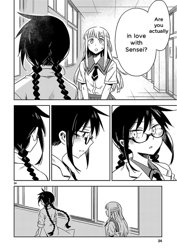 Omaera Zenin Mendokusai! Chapter 16 page 24 - Chapter 16 : #16: In the Corridor of Summer