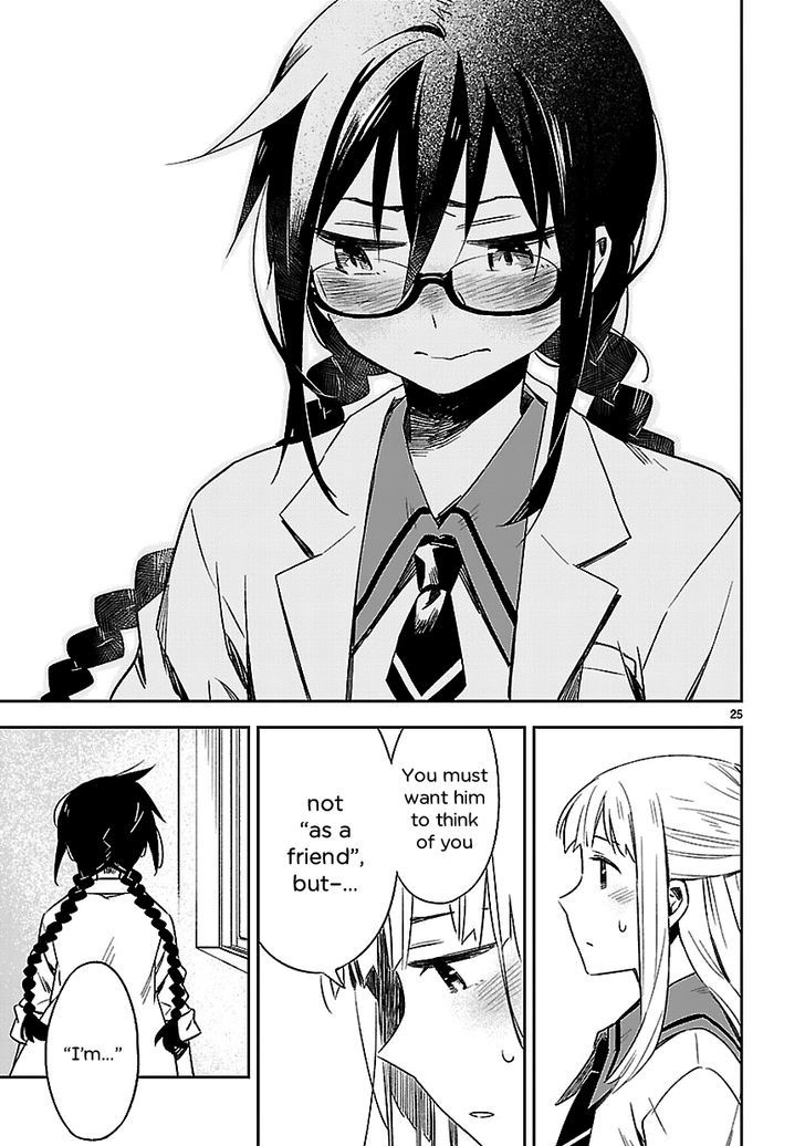 Omaera Zenin Mendokusai! Chapter 16 page 25 - Chapter 16 : #16: In the Corridor of Summer
