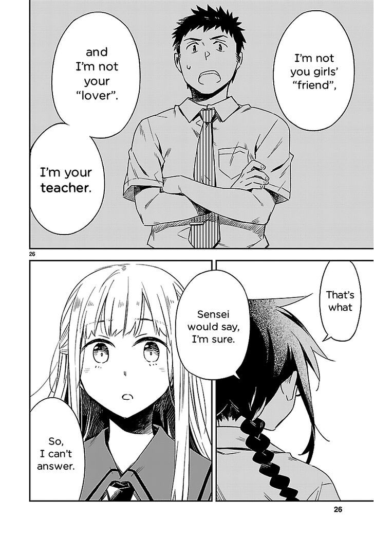 Omaera Zenin Mendokusai! Chapter 16 page 26 - Chapter 16 : #16: In the Corridor of Summer