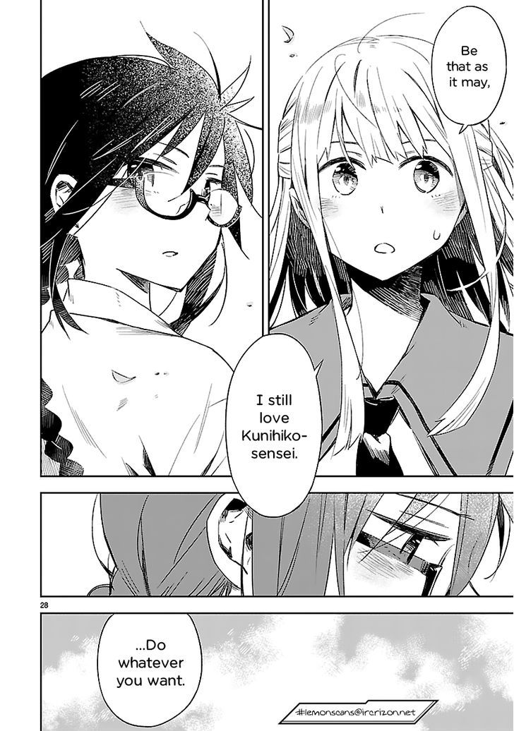 Omaera Zenin Mendokusai! Chapter 16 page 28 - Chapter 16 : #16: In the Corridor of Summer