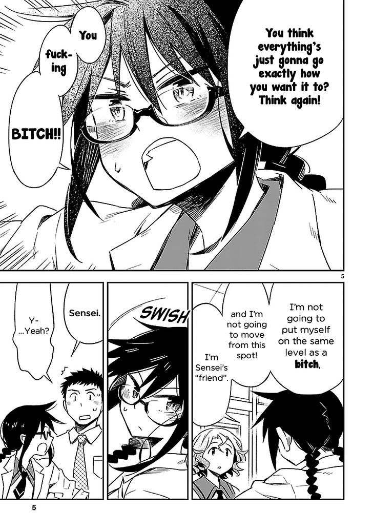 Omaera Zenin Mendokusai! Chapter 16 page 5 - Chapter 16 : #16: In the Corridor of Summer