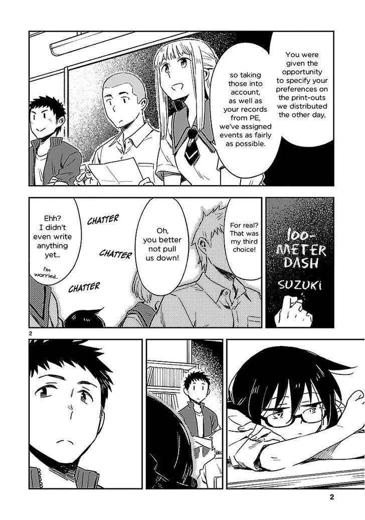 Omaera Zenin Mendokusai! Chapter 17 page 2 - Chapter 17 : #17: Young Girlsâ€™ Hearts, the Autumn Sky, and Me