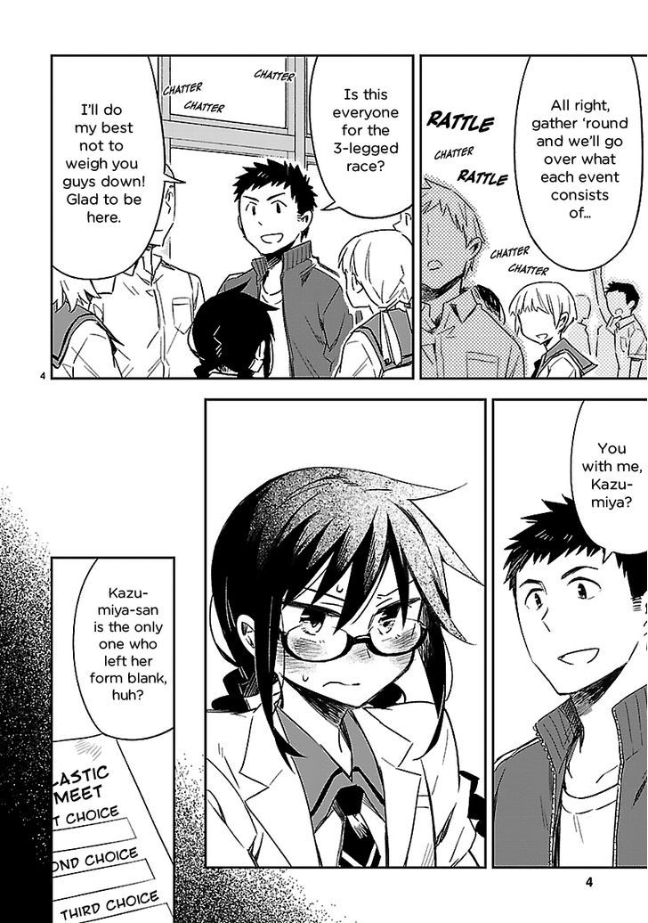 Omaera Zenin Mendokusai! Chapter 17 page 4 - Chapter 17 : #17: Young Girlsâ€™ Hearts, the Autumn Sky, and Me