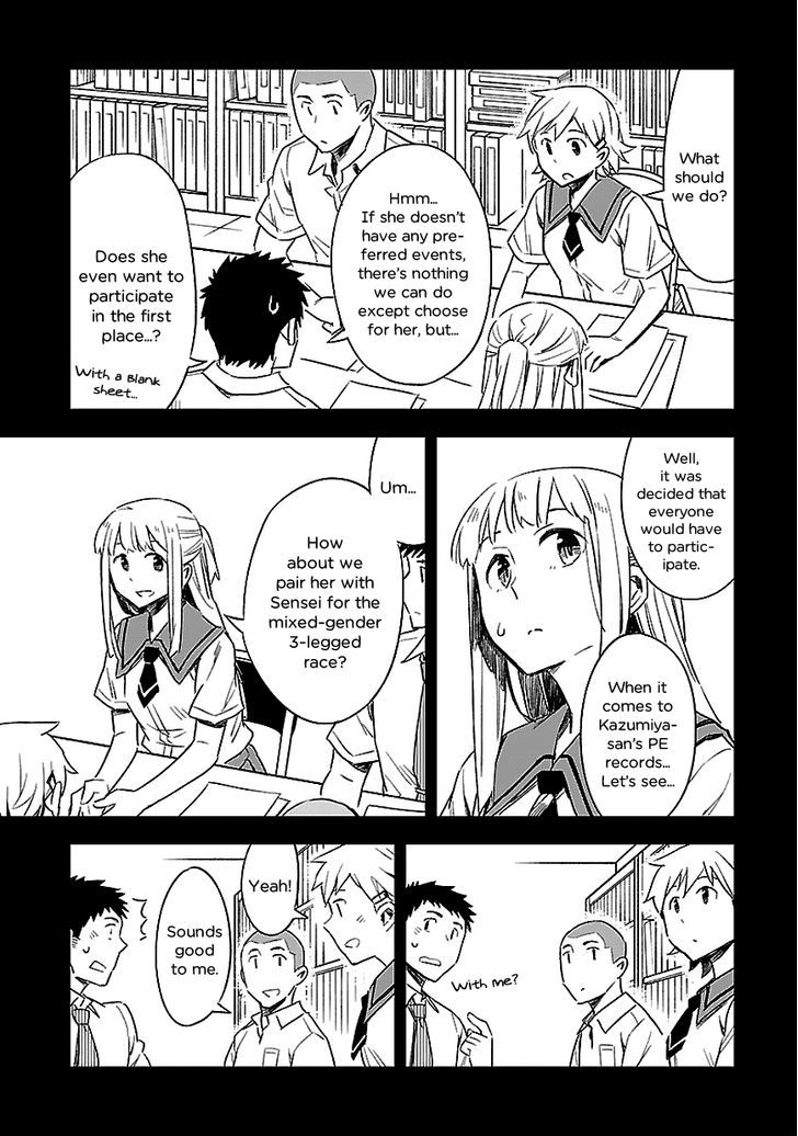 Omaera Zenin Mendokusai! Chapter 17 page 5 - Chapter 17 : #17: Young Girlsâ€™ Hearts, the Autumn Sky, and Me