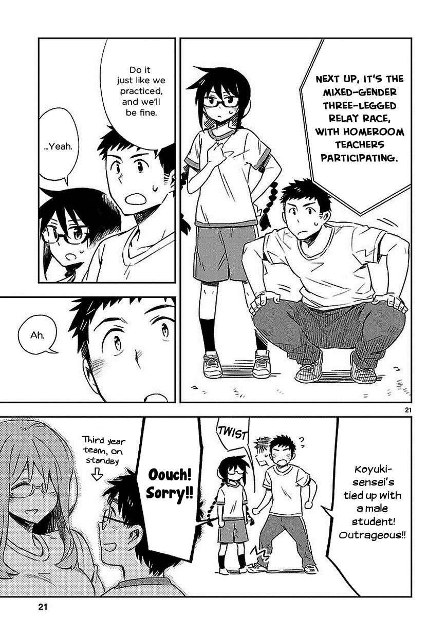 Omaera Zenin Mendokusai! Chapter 18 page 21 - Chapter 18 : #18: Young Girls' Hearts, a Three-Legged Race, and Me
