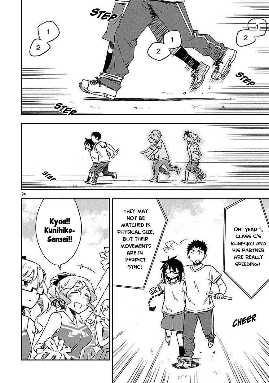 Omaera Zenin Mendokusai! Chapter 18 page 24 - Chapter 18 : #18: Young Girls' Hearts, a Three-Legged Race, and Me