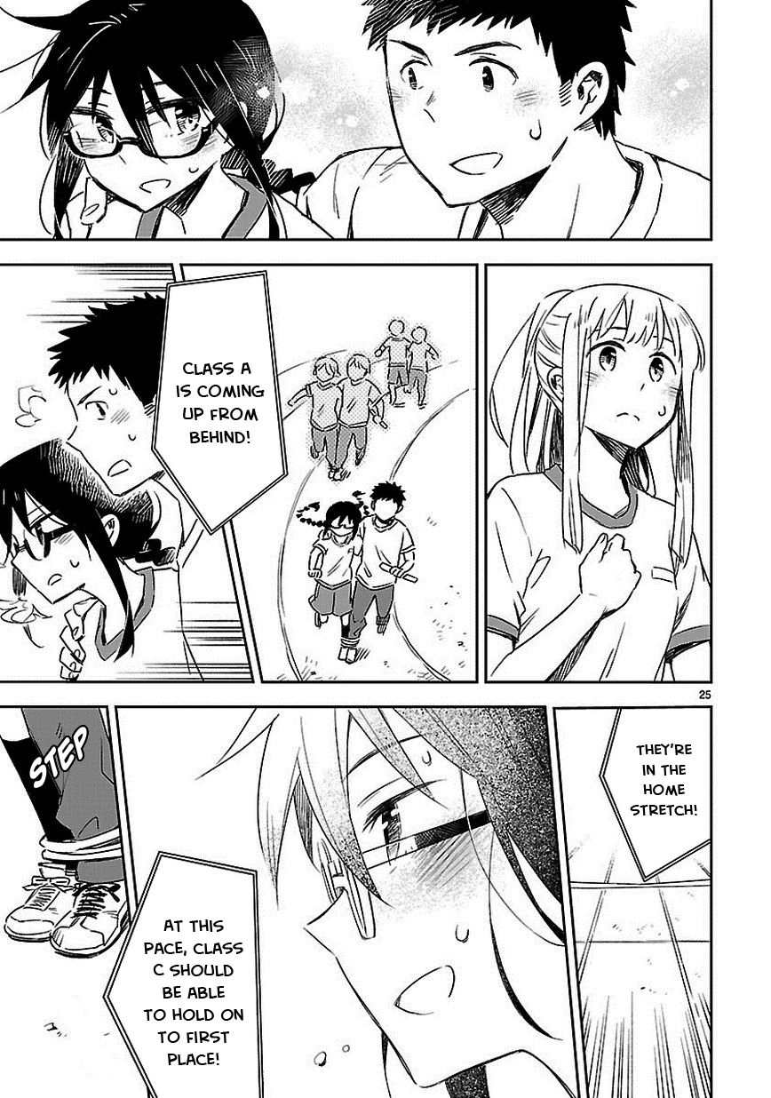 Omaera Zenin Mendokusai! Chapter 18 page 25 - Chapter 18 : #18: Young Girls' Hearts, a Three-Legged Race, and Me