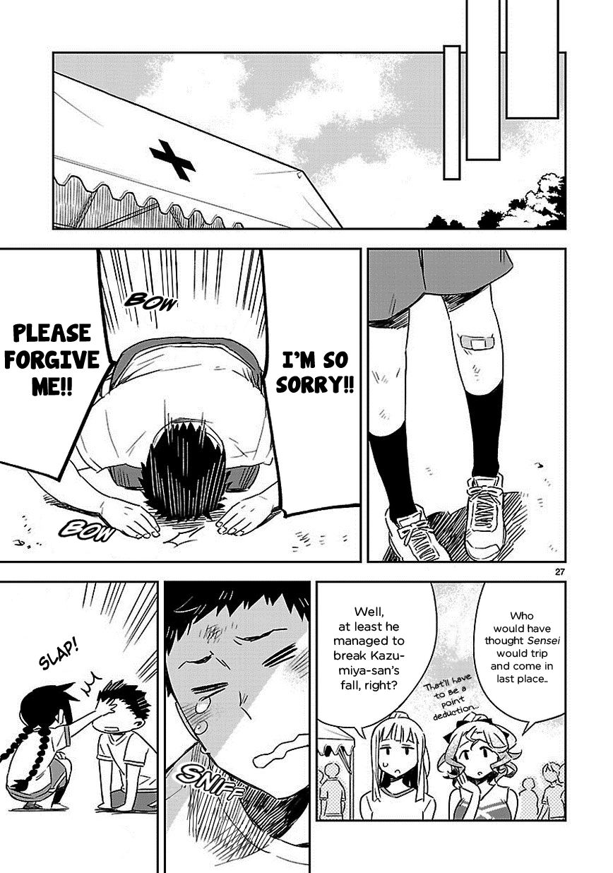 Omaera Zenin Mendokusai! Chapter 18 page 27 - Chapter 18 : #18: Young Girls' Hearts, a Three-Legged Race, and Me