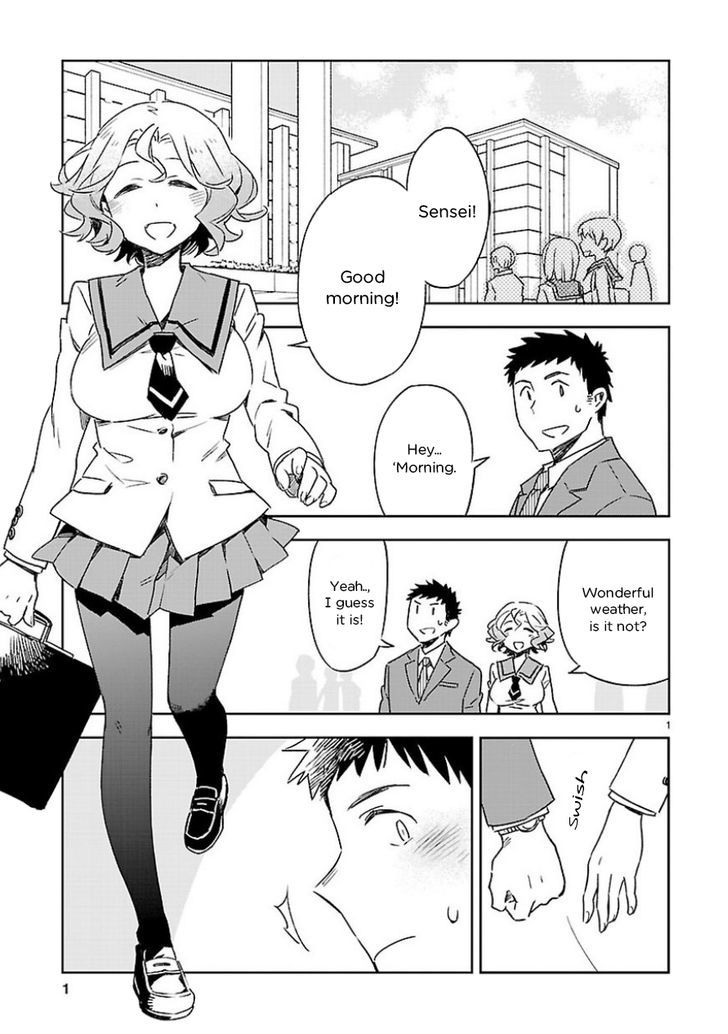 Omaera Zenin Mendokusai! Chapter 19 page 1 - Chapter 19 : #19: We're Going Out! (We're Not Going Out.)