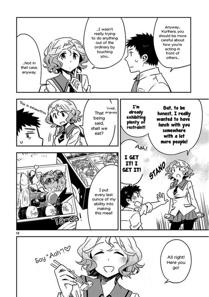 Omaera Zenin Mendokusai! Chapter 19 page 12 - Chapter 19 : #19: We're Going Out! (We're Not Going Out.)