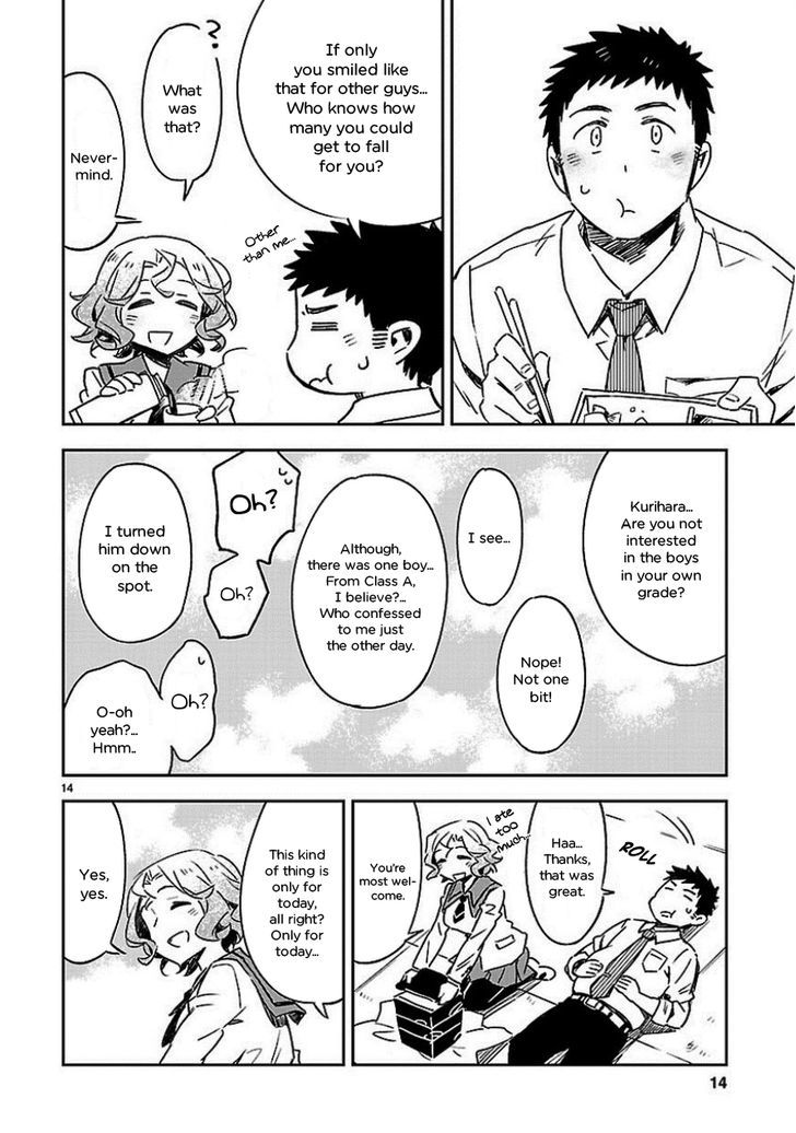 Omaera Zenin Mendokusai! Chapter 19 page 14 - Chapter 19 : #19: We're Going Out! (We're Not Going Out.)