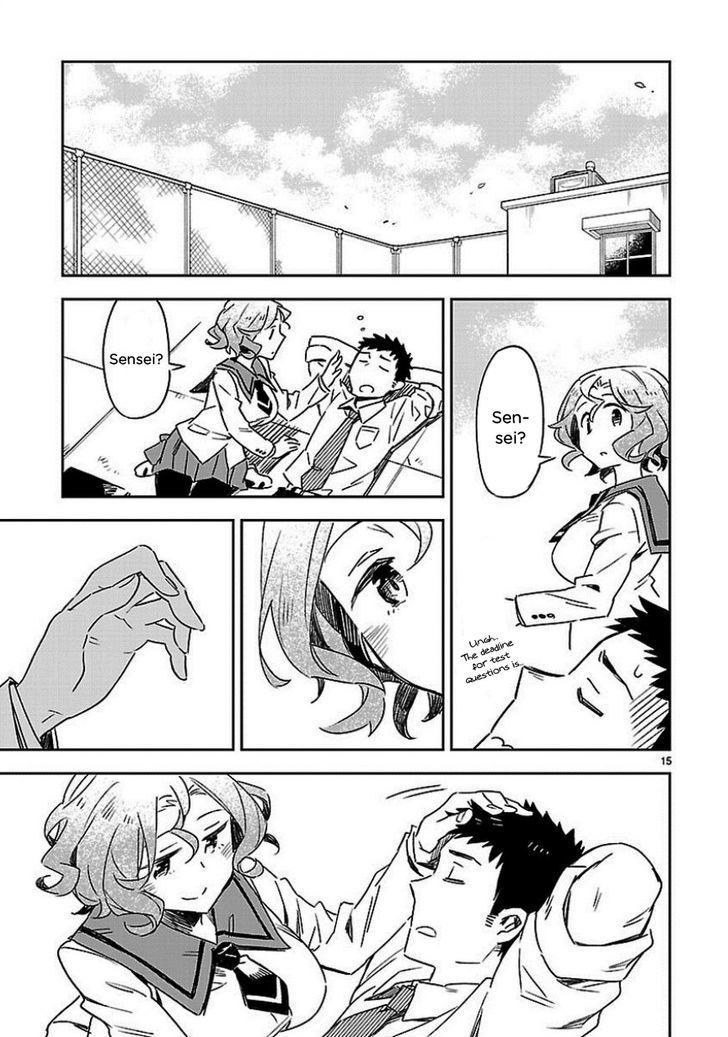 Omaera Zenin Mendokusai! Chapter 19 page 15 - Chapter 19 : #19: We're Going Out! (We're Not Going Out.)