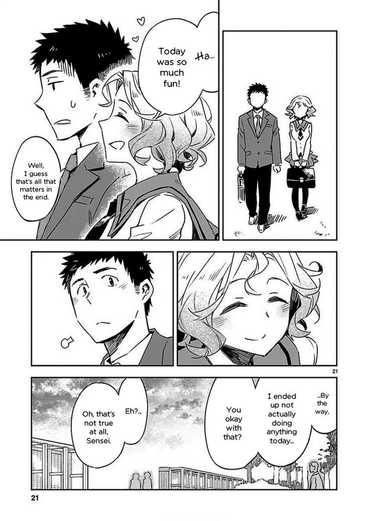 Omaera Zenin Mendokusai! Chapter 19 page 20 - Chapter 19 : #19: We're Going Out! (We're Not Going Out.)
