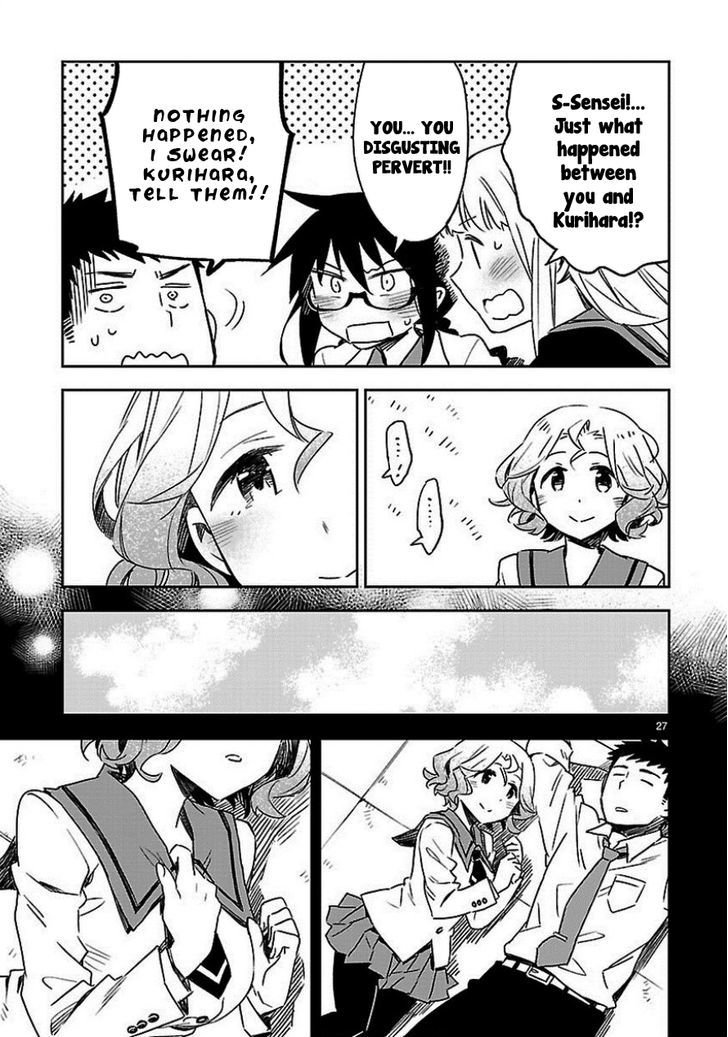 Omaera Zenin Mendokusai! Chapter 19 page 26 - Chapter 19 : #19: We're Going Out! (We're Not Going Out.)