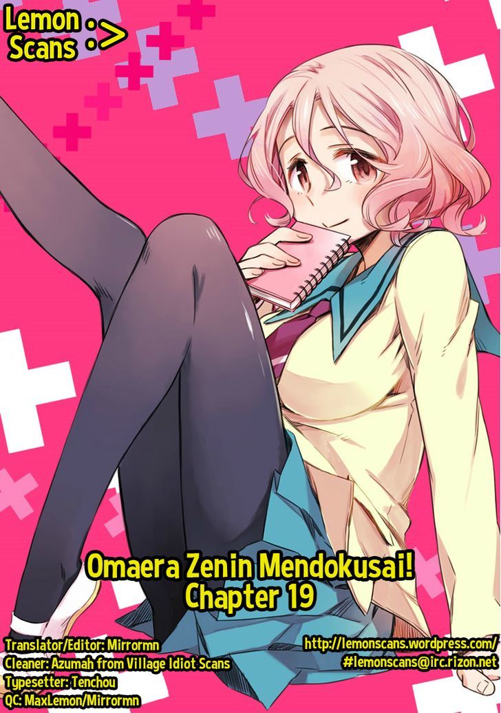 Omaera Zenin Mendokusai! Chapter 19 page 28 - Chapter 19 : #19: We're Going Out! (We're Not Going Out.)
