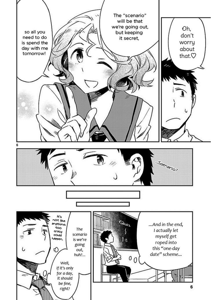Omaera Zenin Mendokusai! Chapter 19 page 6 - Chapter 19 : #19: We're Going Out! (We're Not Going Out.)