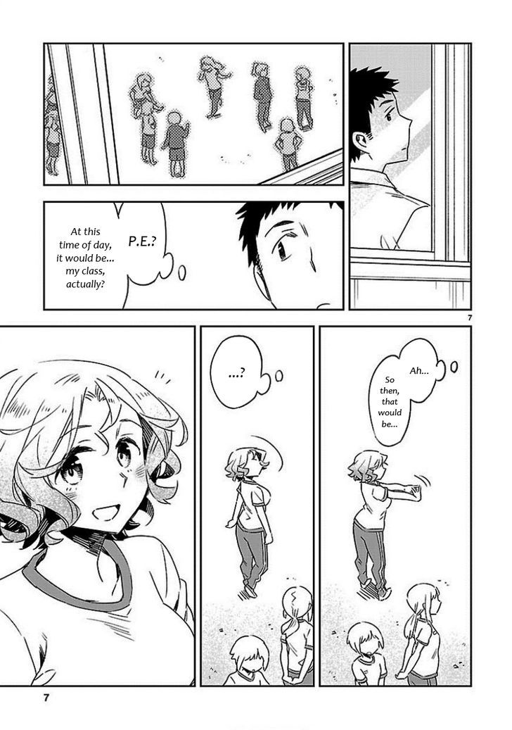Omaera Zenin Mendokusai! Chapter 19 page 7 - Chapter 19 : #19: We're Going Out! (We're Not Going Out.)