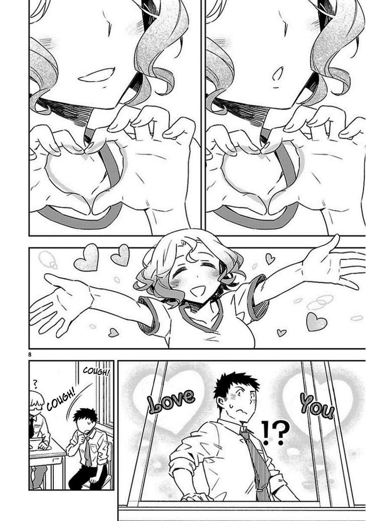 Omaera Zenin Mendokusai! Chapter 19 page 8 - Chapter 19 : #19: We're Going Out! (We're Not Going Out.)